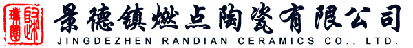 贛州彬彬炭業有限公司