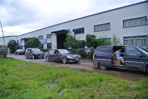 領(lǐng)導(dǎo)考察