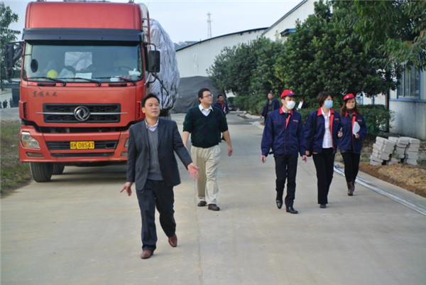 領(lǐng)導(dǎo)考察