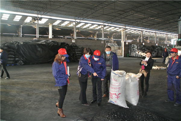 領(lǐng)導(dǎo)考察