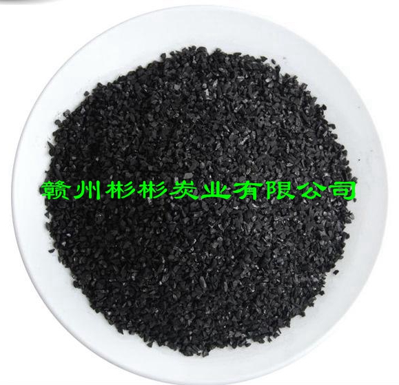 土壤改良專用活性炭